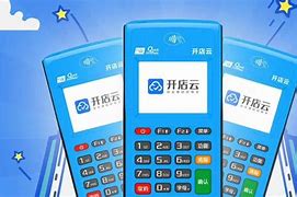 南坤镇POS机办理